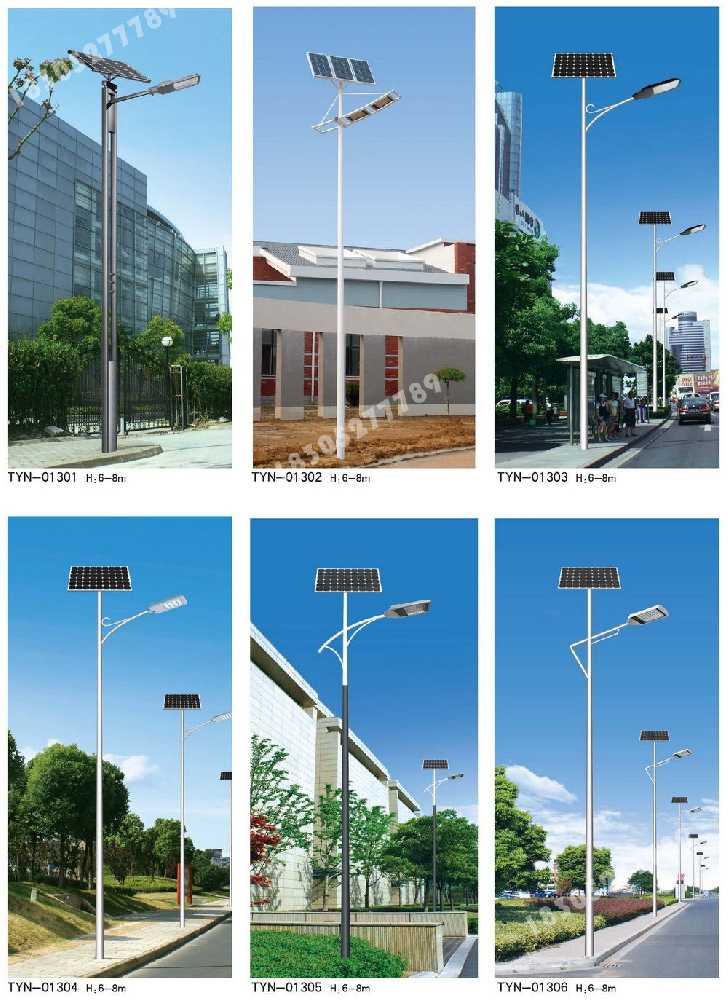 江州区市政道路太阳能路灯